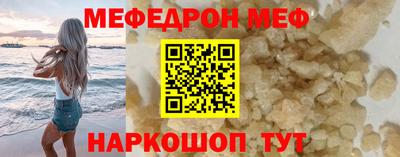 Альфа ПВП Нальчик