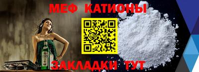 Альфа ПВП Нальчик