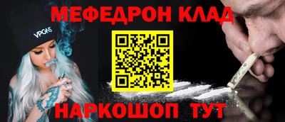 Альфа ПВП Нальчик
