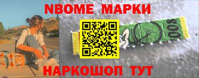 Альфа ПВП Нальчик