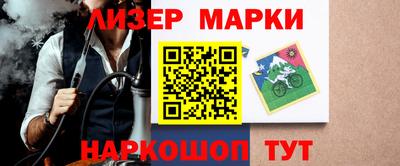 гидропоника Новозыбков