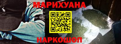 ALPHA PVP Наро-Фоминск