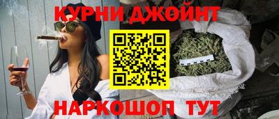 Альфа ПВП Нальчик