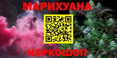 меф Новокубанск