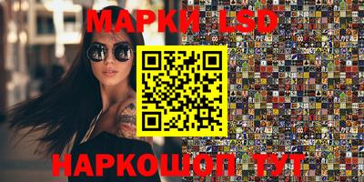 ALPHA PVP Наро-Фоминск