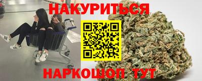 ALPHA PVP Наро-Фоминск
