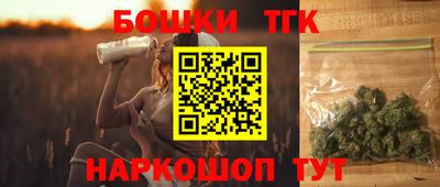 винт Нарткала