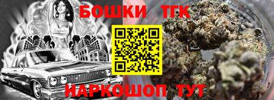 ALPHA PVP Наро-Фоминск