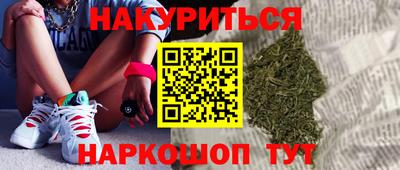 винт Нарткала