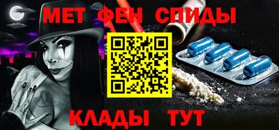 Альфа ПВП Нальчик