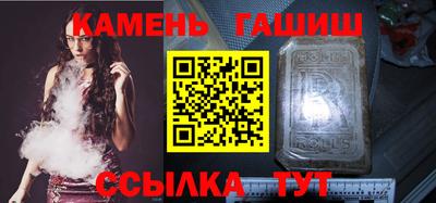 героин Новодвинск