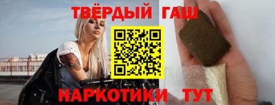 Альфа ПВП Нальчик