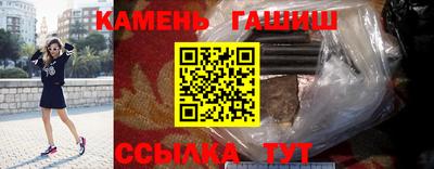 Альфа ПВП Нальчик