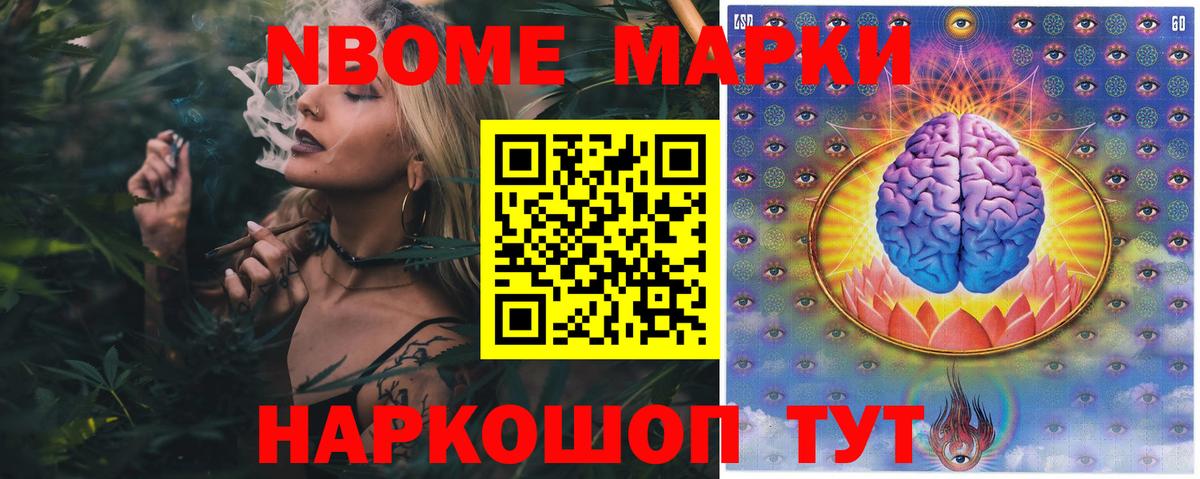 Лсд 25 экстази ecstasy  Вход с VPN  Лсд 25 экстази кислота  Омск 